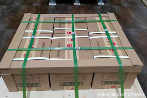 神农架红坪空运代理酒水【机场货运当天